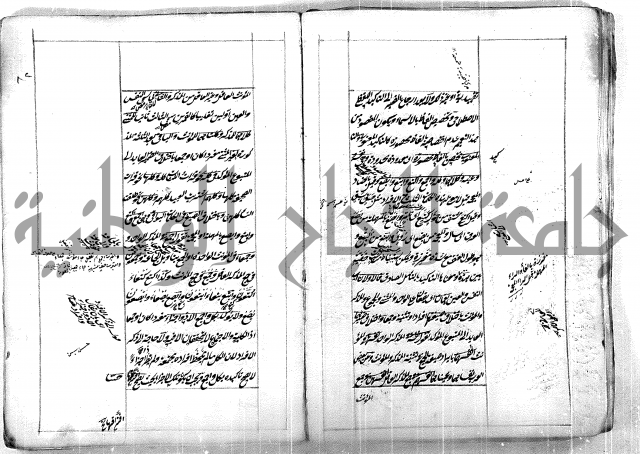 فوائد وافية لحل مشاكل الكافية 