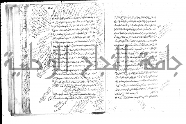 حل المواضيع المغلقة من وقاية الرواية في مسائل الهداية