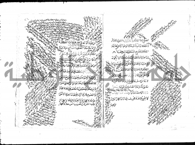 تلخيص المفتاح