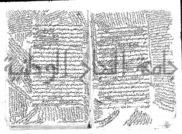 الاقتناع