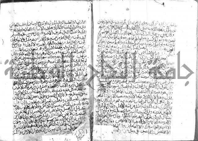 اسرار الصلاة واحوالها 