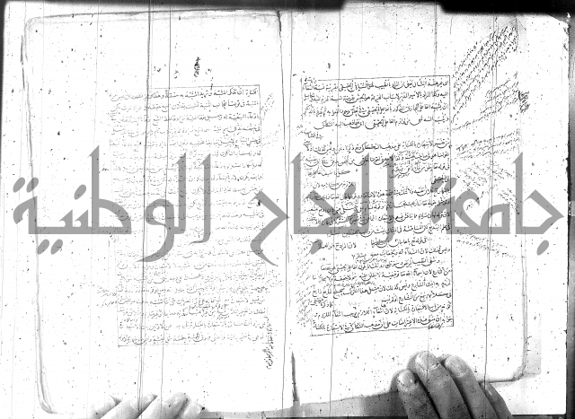 مطول على التلخيص