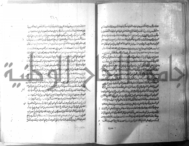 ارشاد الساري 10    