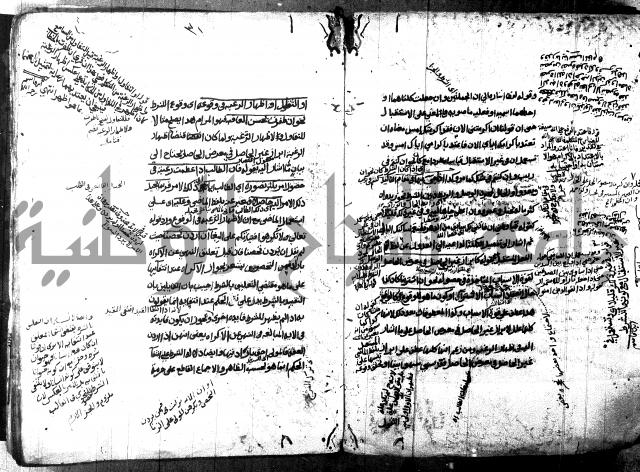 مختصر في المعاني والبيان