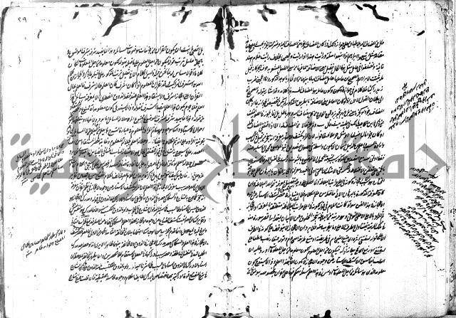 حاشية في المعاني والبيان 