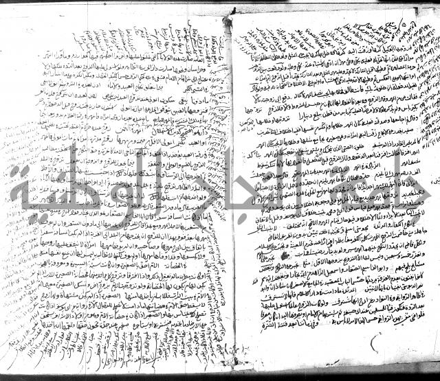 قنية المنبه 