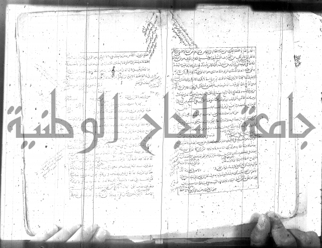 مطول على التلخيص