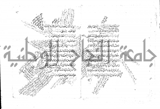 تلخيص المفتاح