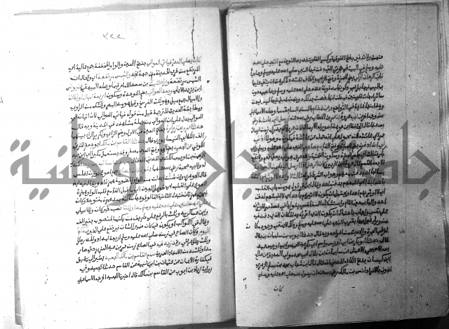 ارشاد الساري 10    