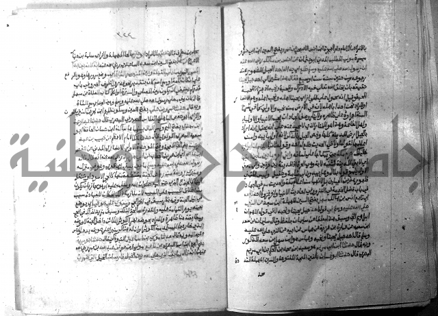 ارشاد الساري 10    