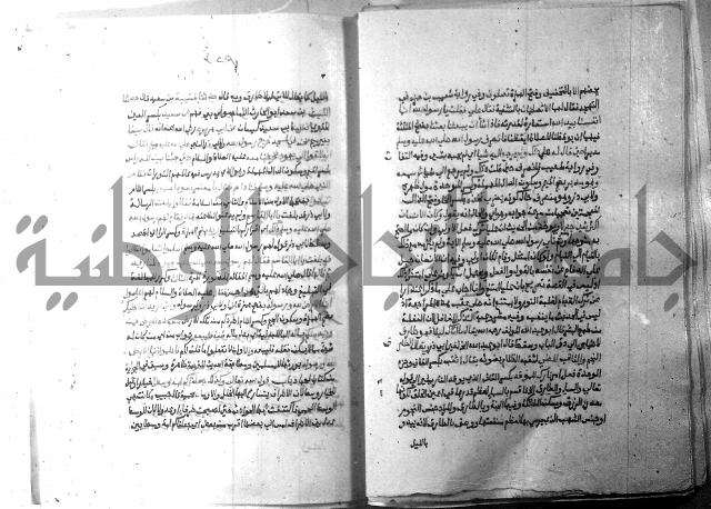 ارشاد الساري 10    