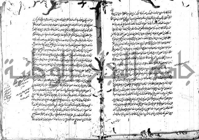 حاشية في المعاني والبيان 