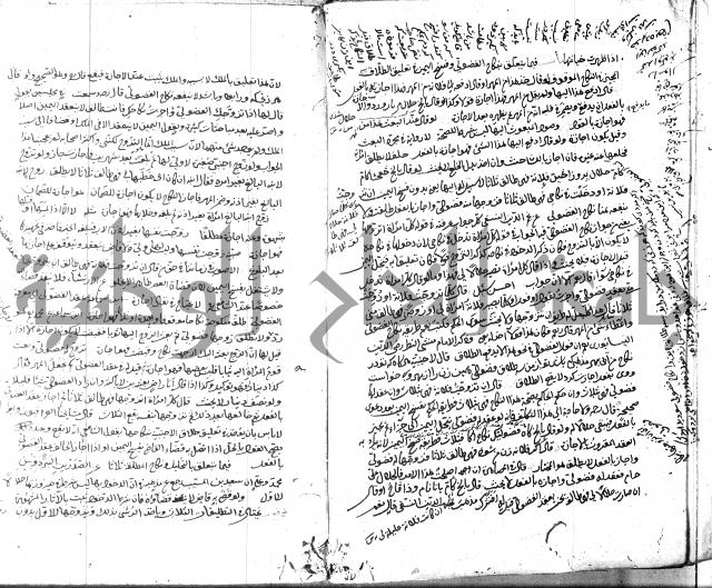 قنية المنبه 