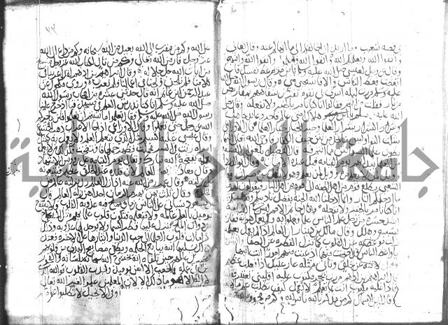 اسرار الصلاة واحوالها 