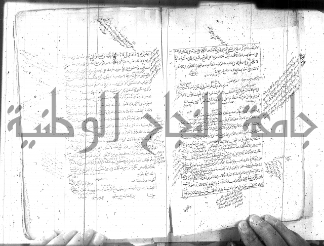 مطول على التلخيص