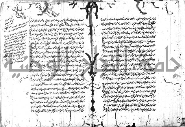 حاشية في المعاني والبيان 