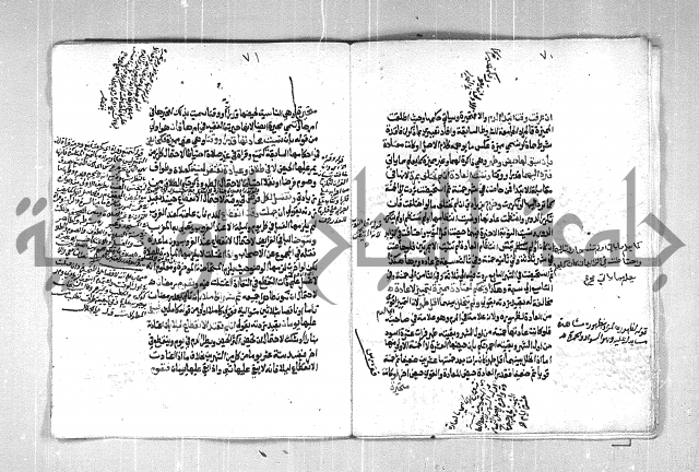 فتح الوهاب بشرح منهج الطلاب الجزء الاول