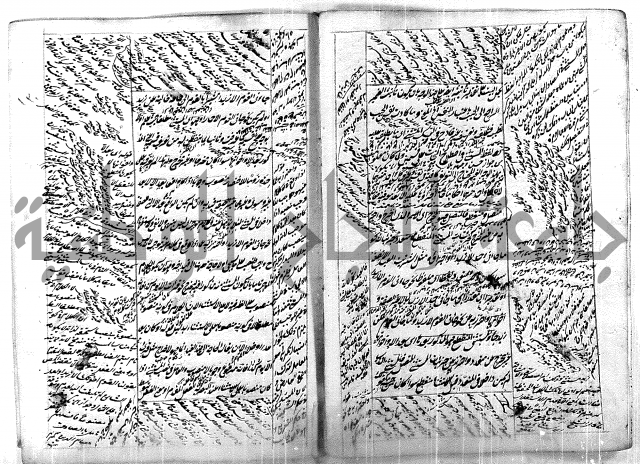 فوائد وافية لحل مشاكل الكافية 
