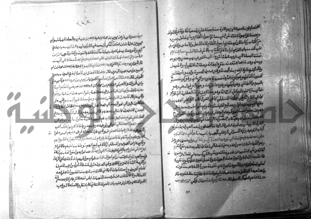 ارشاد الساري 10    