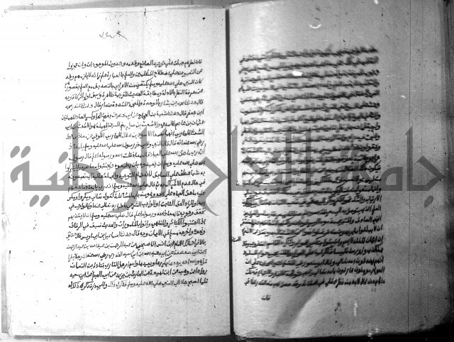 ارشاد الساري 10    