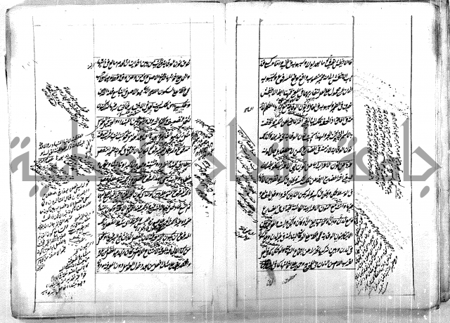 فوائد وافية لحل مشاكل الكافية 