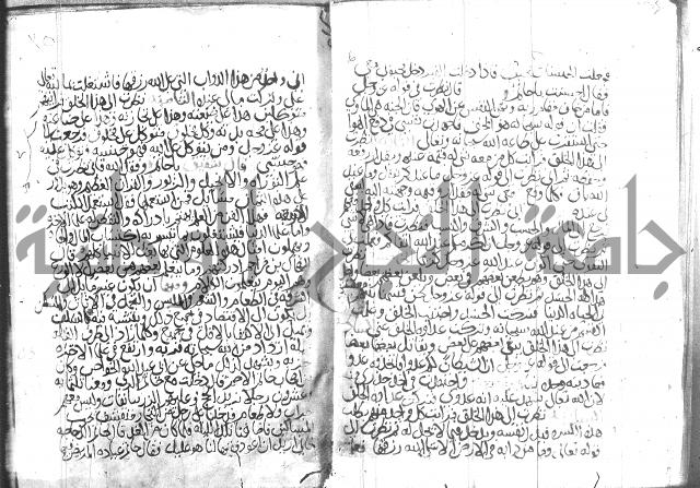 اسرار الصلاة واحوالها 