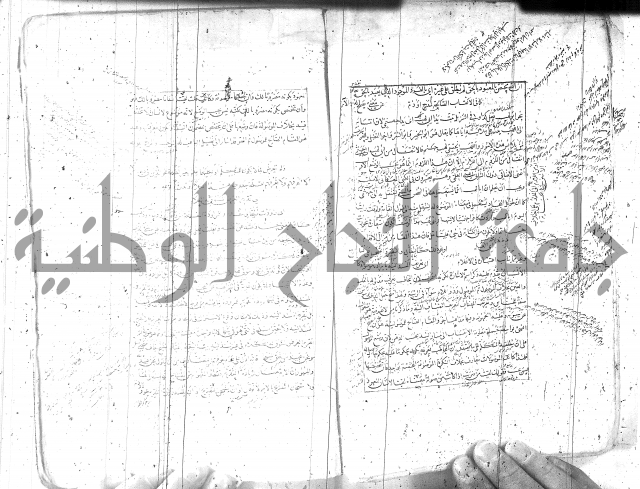 مطول على التلخيص