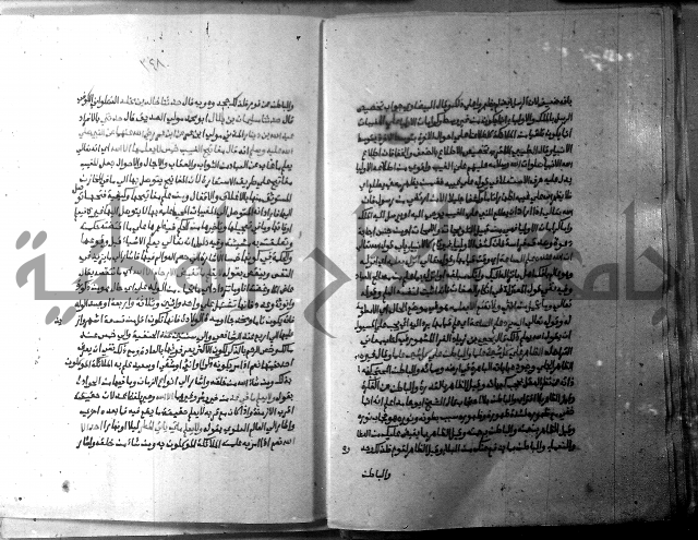 ارشاد الساري 10    