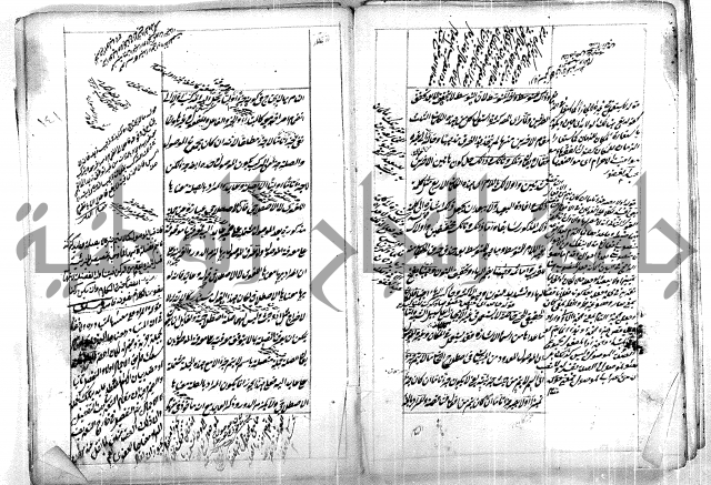 فوائد وافية لحل مشاكل الكافية 