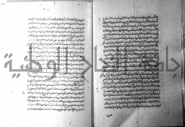 ارشاد الساري 7 