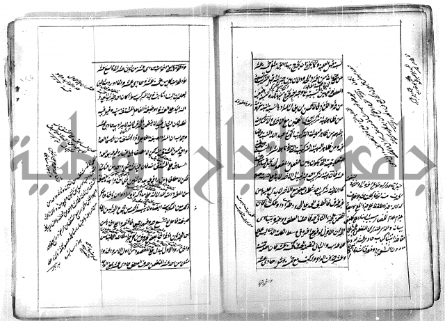 فوائد وافية لحل مشاكل الكافية 