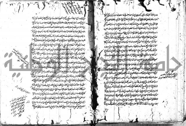 حاشية في المعاني والبيان 