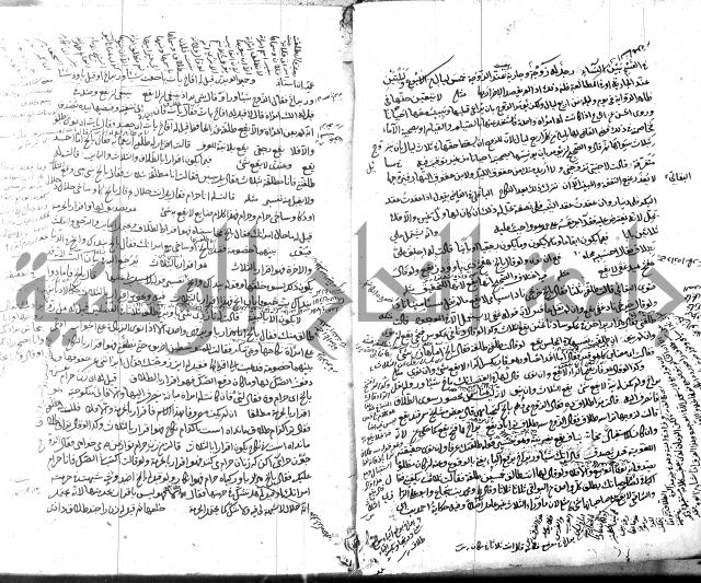 قنية المنبه 