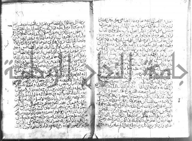 اسرار الصلاة واحوالها 