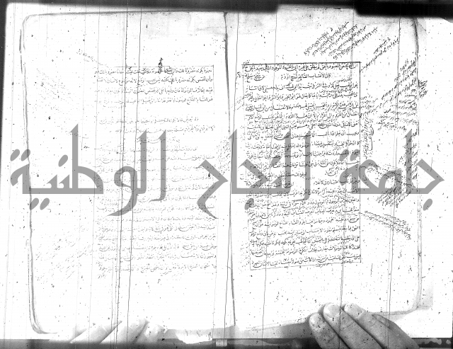 مطول على التلخيص