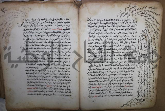 فتاوى لاحمد رمضان الأنشاصي