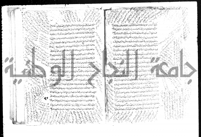 حل المواضيع المغلقة من وقاية الرواية في مسائل الهداية