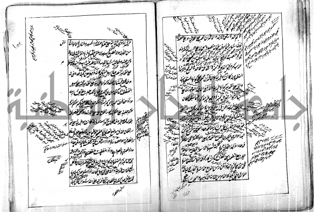 فوائد وافية لحل مشاكل الكافية 
