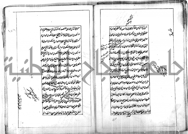 فوائد وافية لحل مشاكل الكافية 