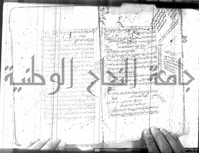 مطول على التلخيص