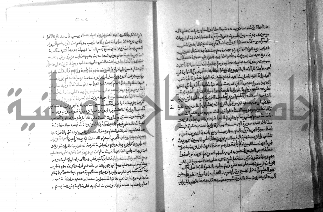 ارشاد الساري 7 