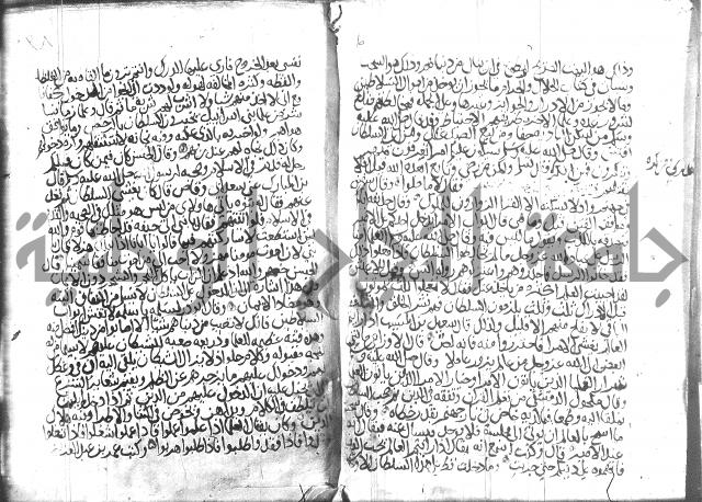 اسرار الصلاة واحوالها 