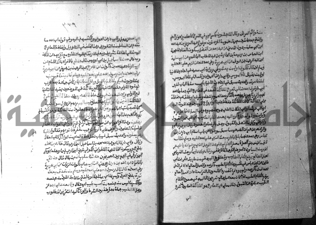 ارشاد الساري 10    