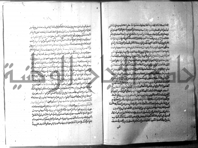 ارشاد الساري 10    