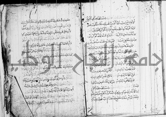 منية الابرار