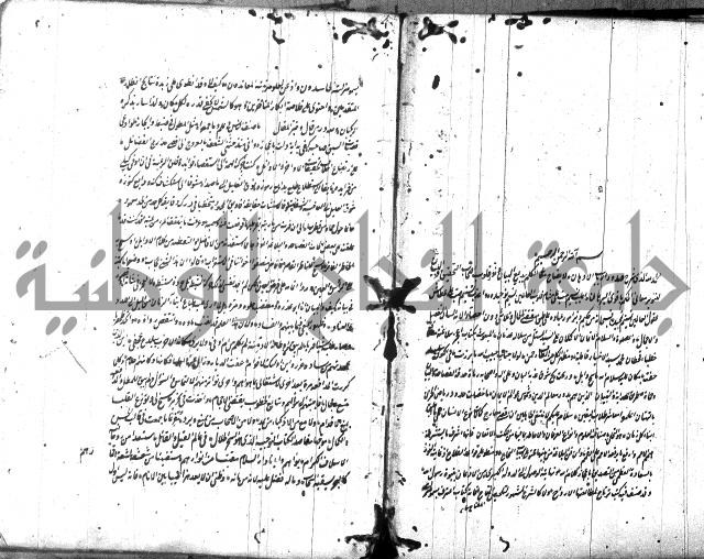 حاشية في المعاني والبيان 