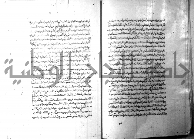 ارشاد الساري 10    