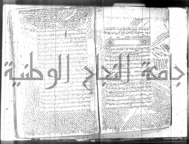 مطول على التلخيص