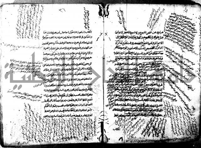 مختصر في المعاني والبيان