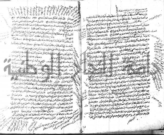 قنية المنبه 